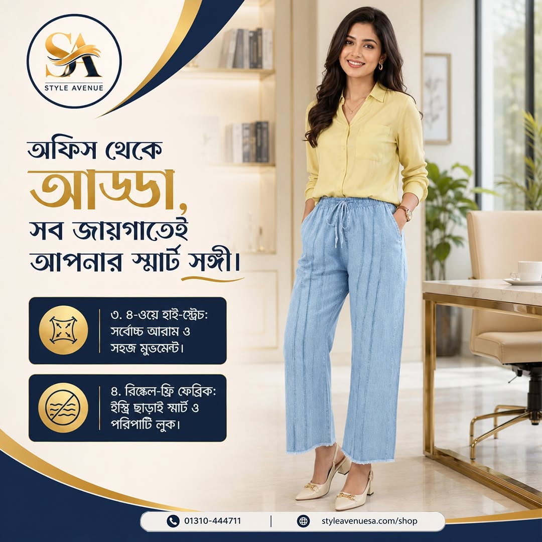 WhatsApp Image 2026-08-17 at 5.00.09 PM (1)